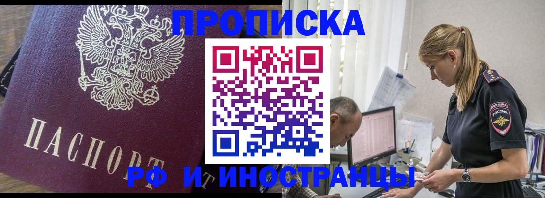 форма 3 в Марий Эл